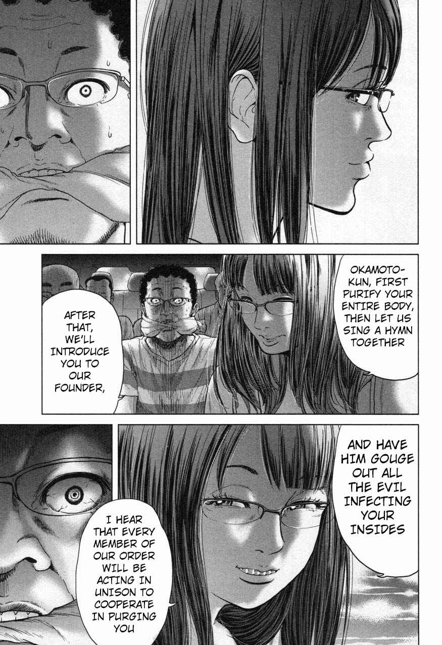 Page 17 Chapter 19 Sacrificial Vote