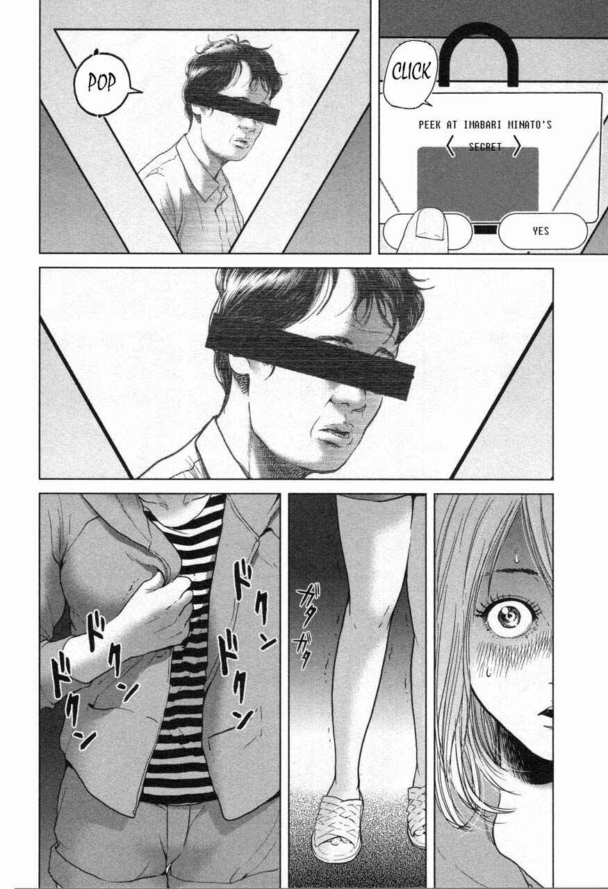 Page 4 Chapter 19 Sacrificial Vote