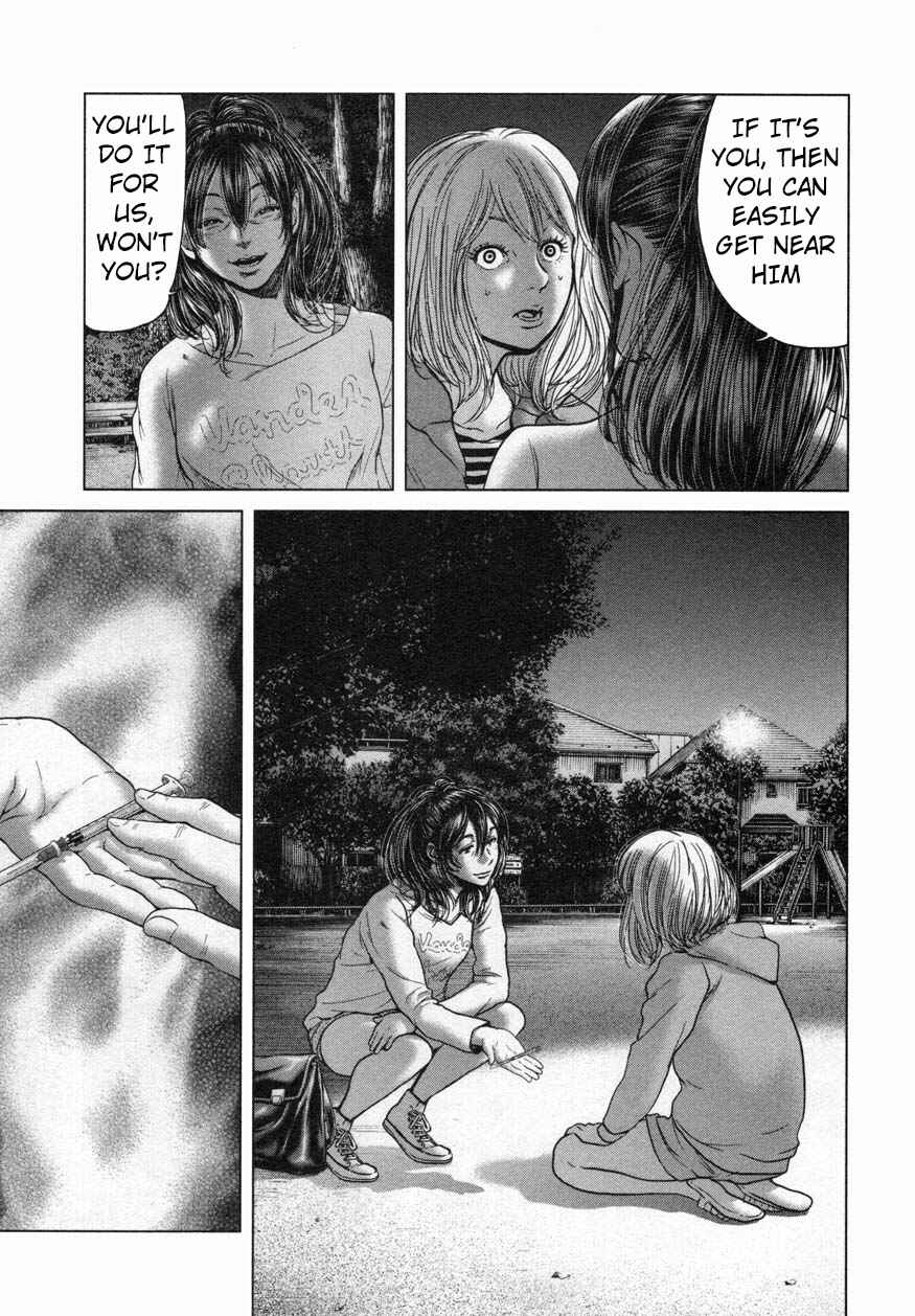 Page 7 Chapter 19 Sacrificial Vote