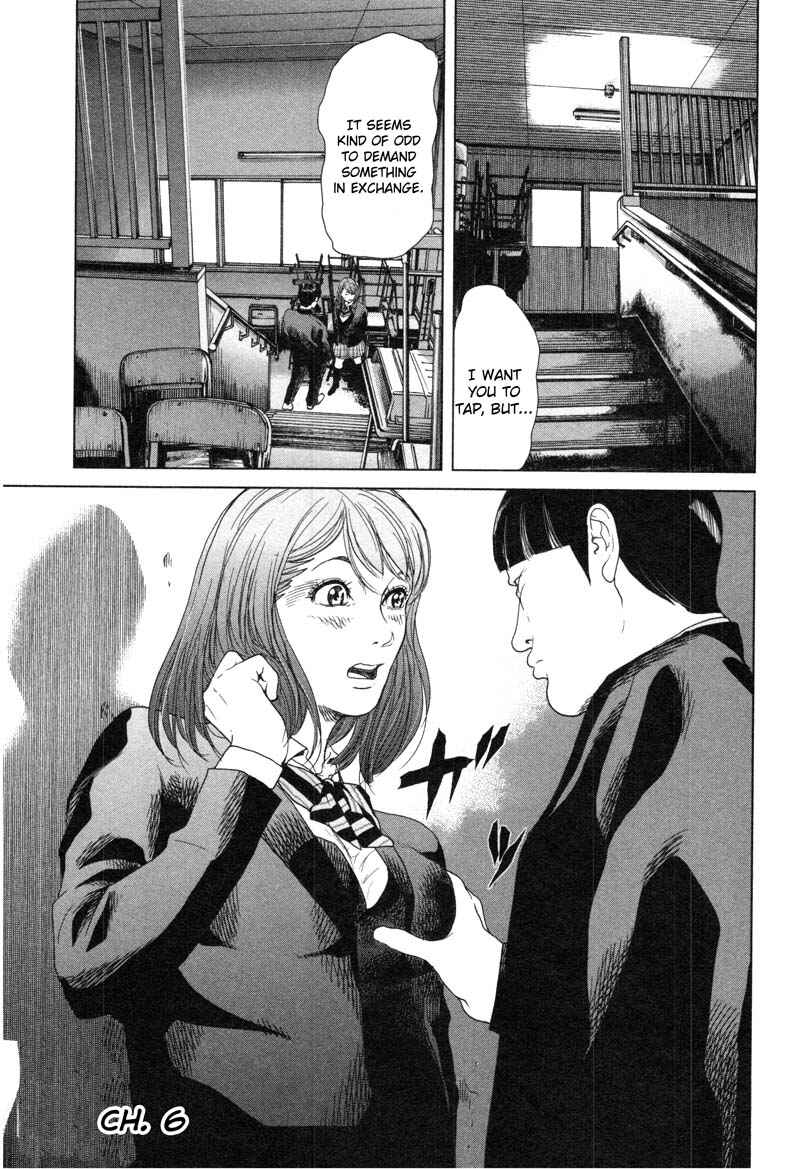 Page 1 Chapter 6 Sacrificial Vote