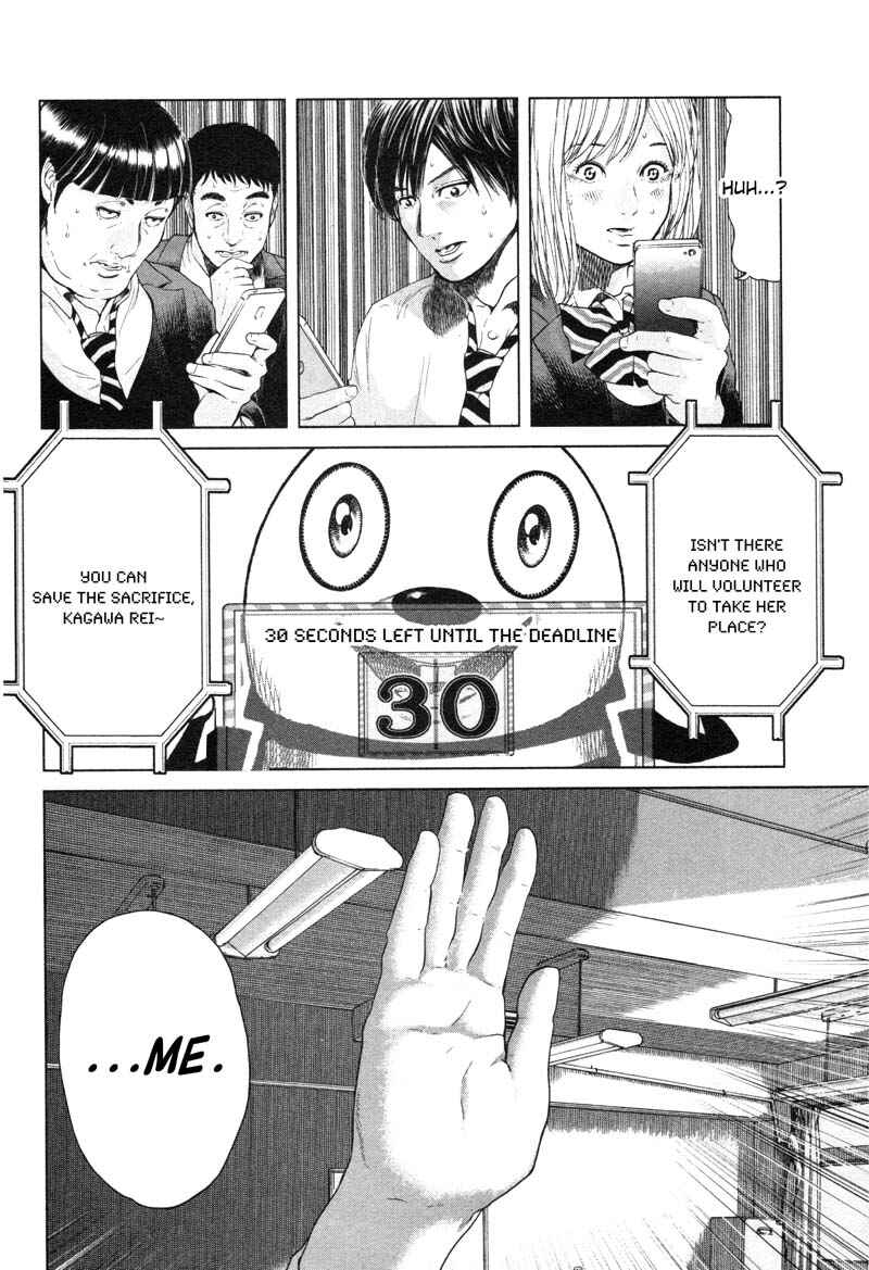 Page 10 Chapter 6 Sacrificial Vote