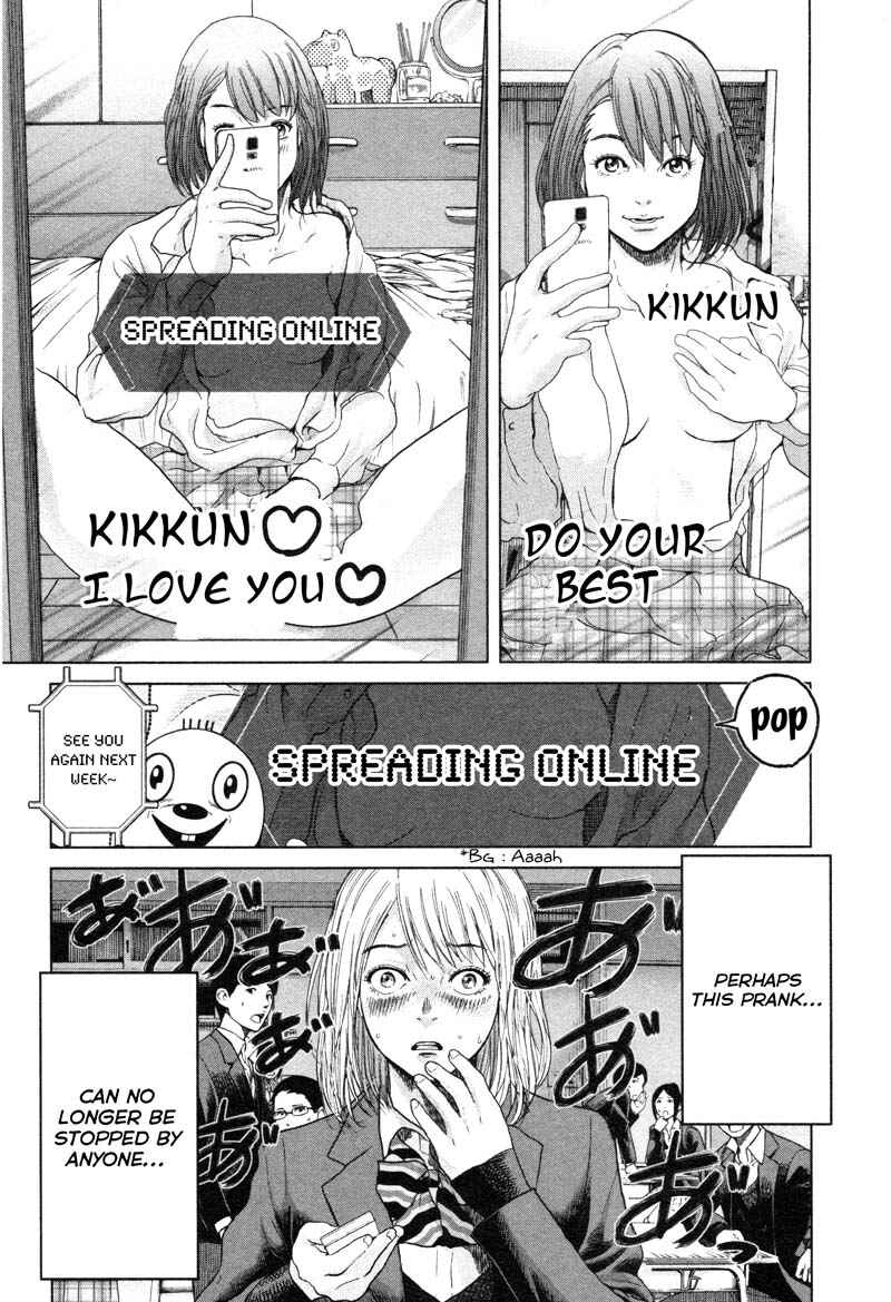 Page 16 Chapter 6 Sacrificial Vote