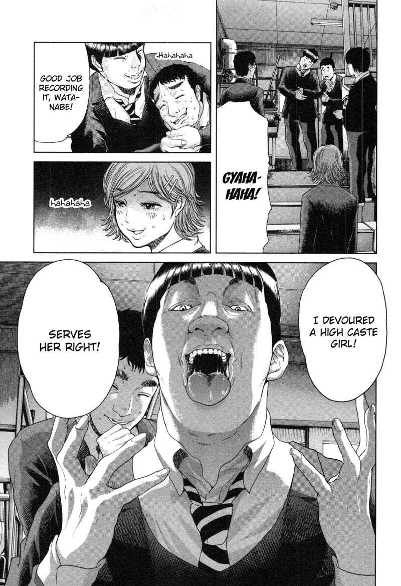 Page 17 Chapter 6 Sacrificial Vote