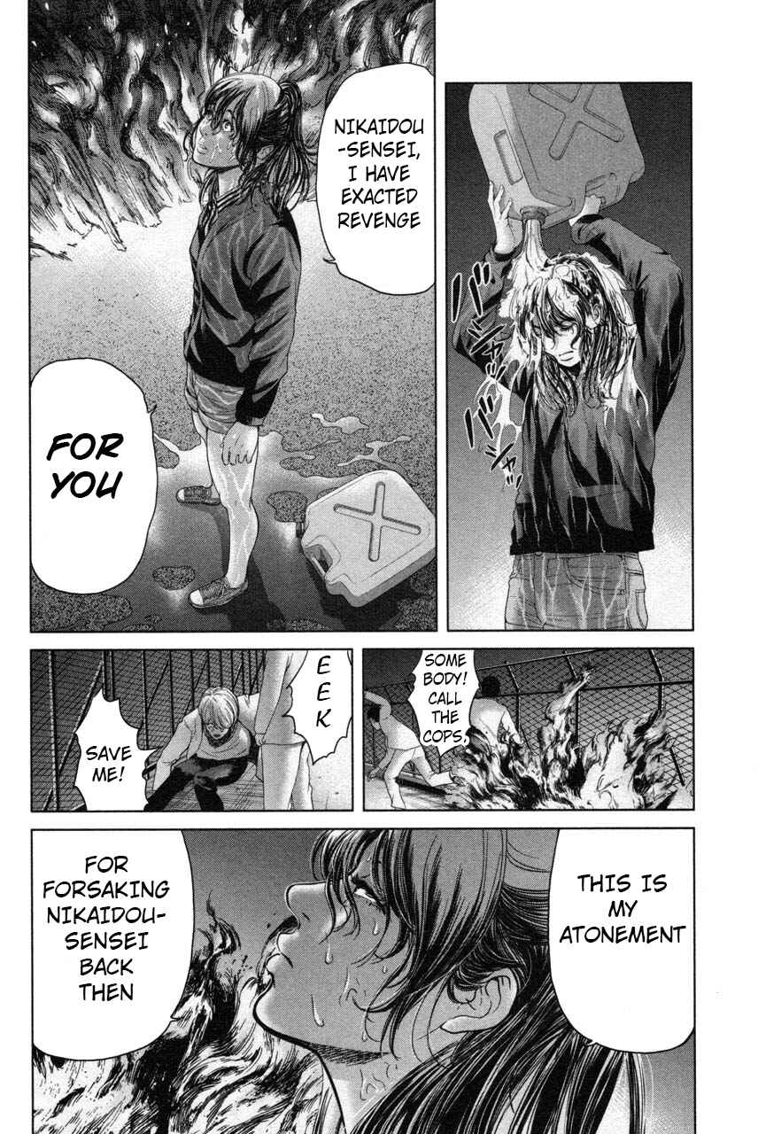 Page 18 Chapter 34 Sacrificial Vote