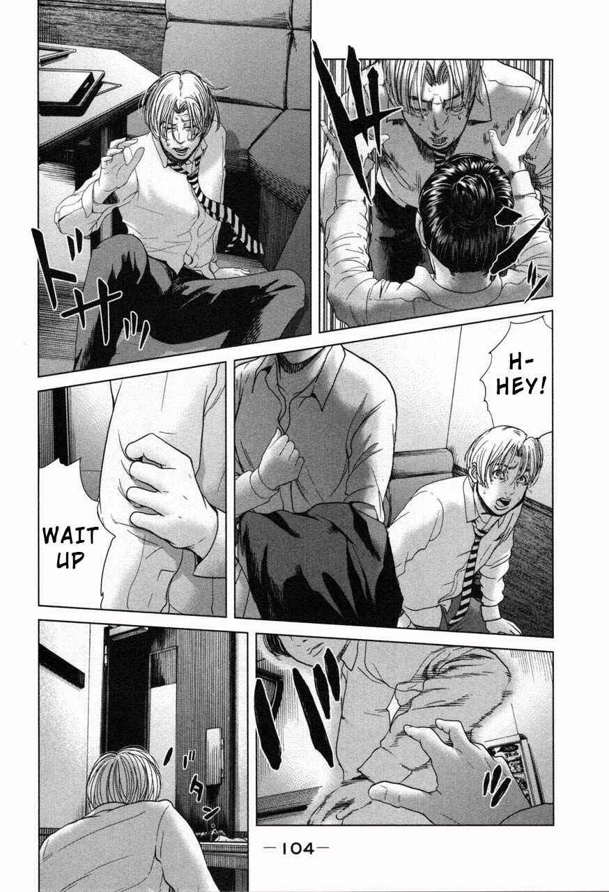 Page 12 Chapter 23 Sacrificial Vote