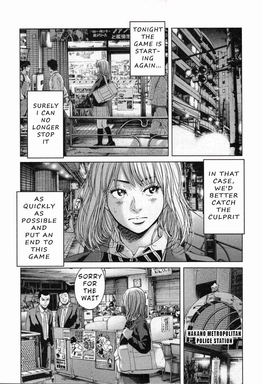 Page 21 Chapter 23 Sacrificial Vote
