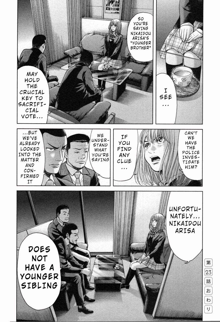 Page 22 Chapter 23 Sacrificial Vote