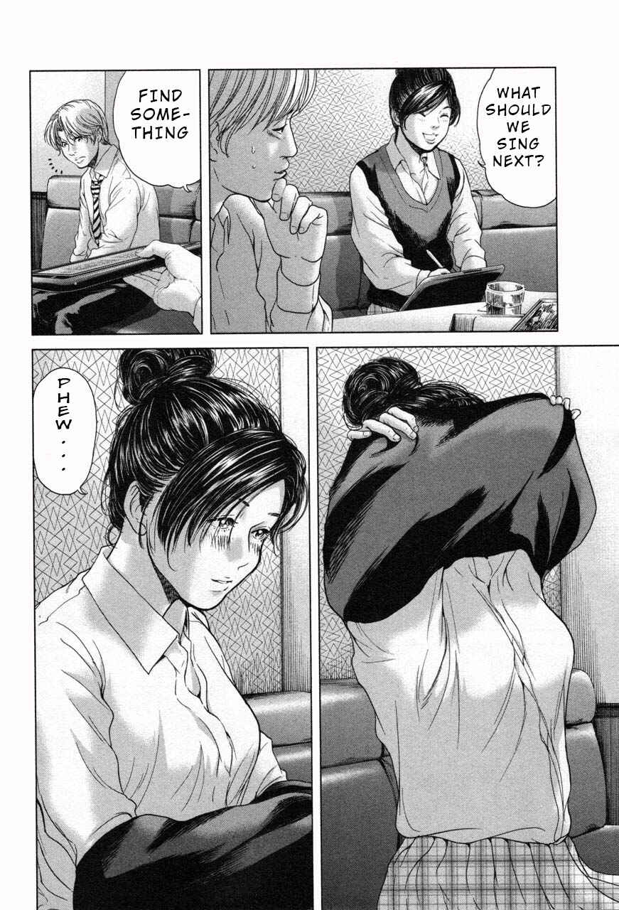 Page 4 Chapter 23 Sacrificial Vote