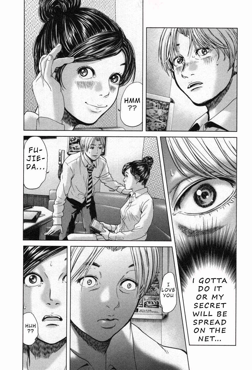 Page 5 Chapter 23 Sacrificial Vote