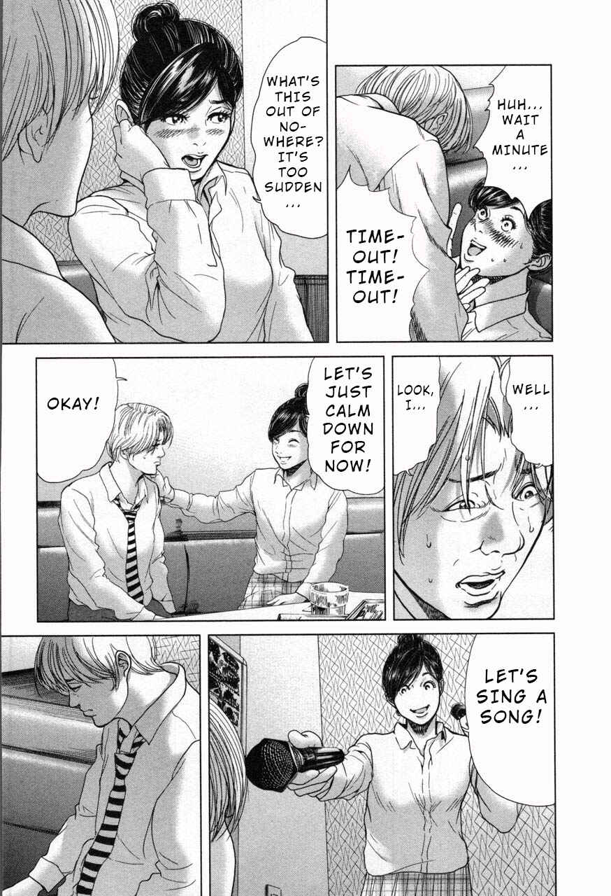 Page 6 Chapter 23 Sacrificial Vote