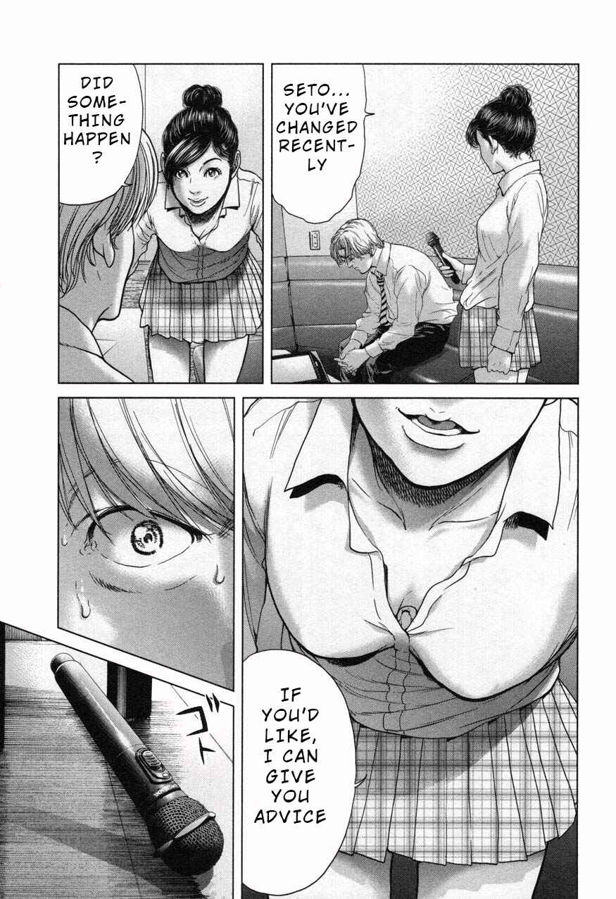 Page 7 Chapter 23 Sacrificial Vote