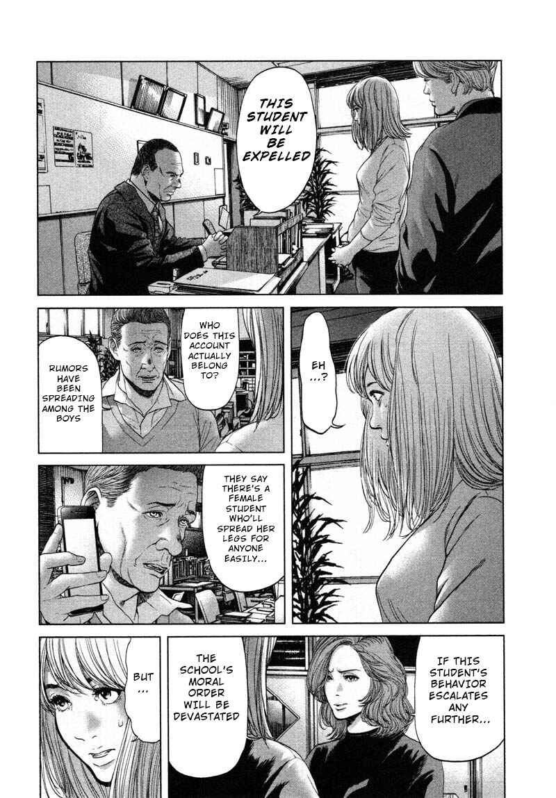 Page 10 Chapter 50 Sacrificial Vote