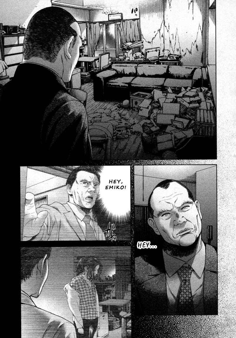 Page 17 Chapter 50 Sacrificial Vote