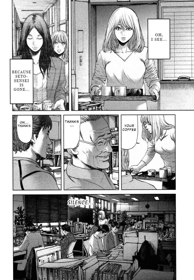 Page 2 Chapter 50 Sacrificial Vote