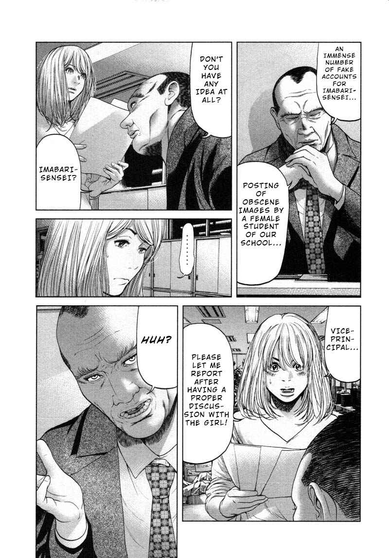 Page 9 Chapter 50 Sacrificial Vote