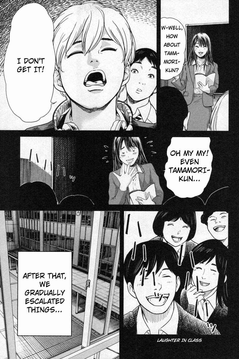 Page 11 Chapter 8 Sacrificial Vote