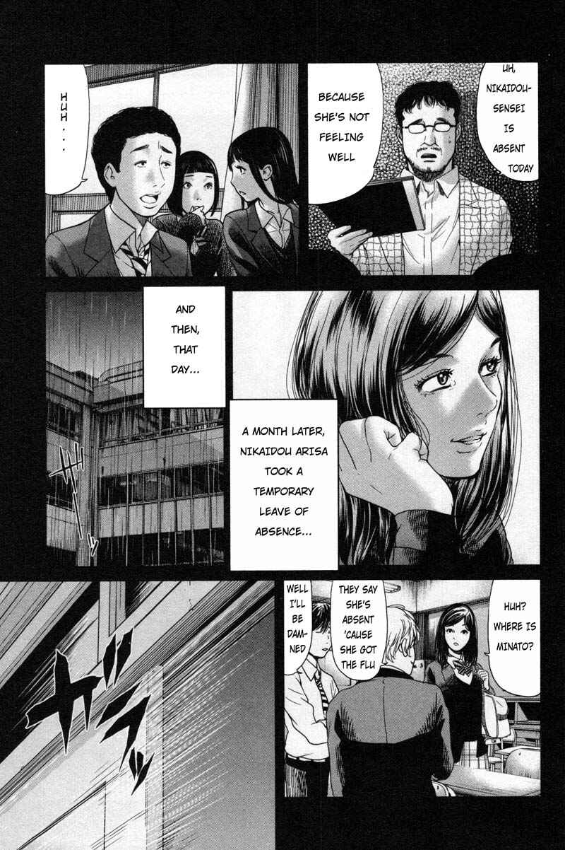 Page 19 Chapter 8 Sacrificial Vote