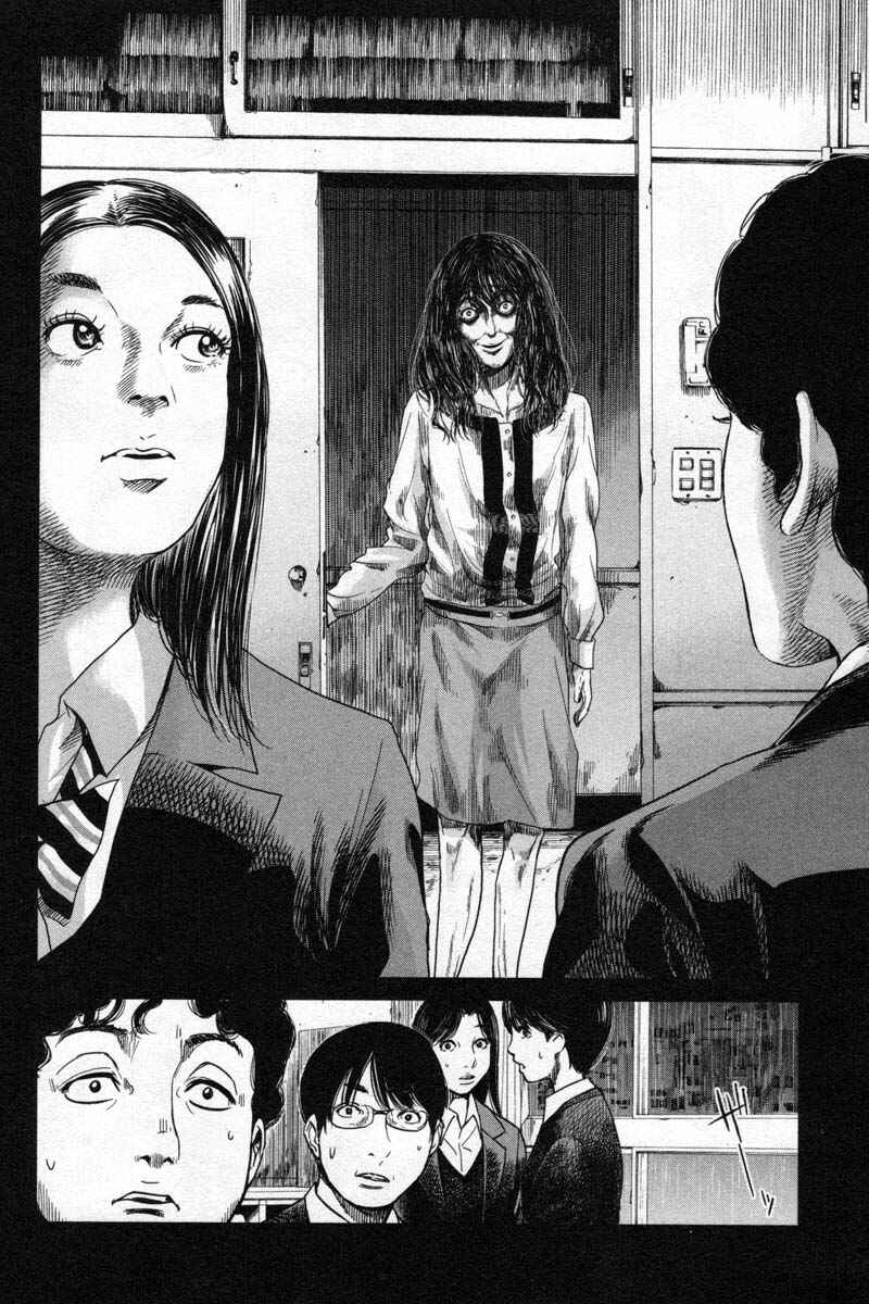 Page 20 Chapter 8 Sacrificial Vote