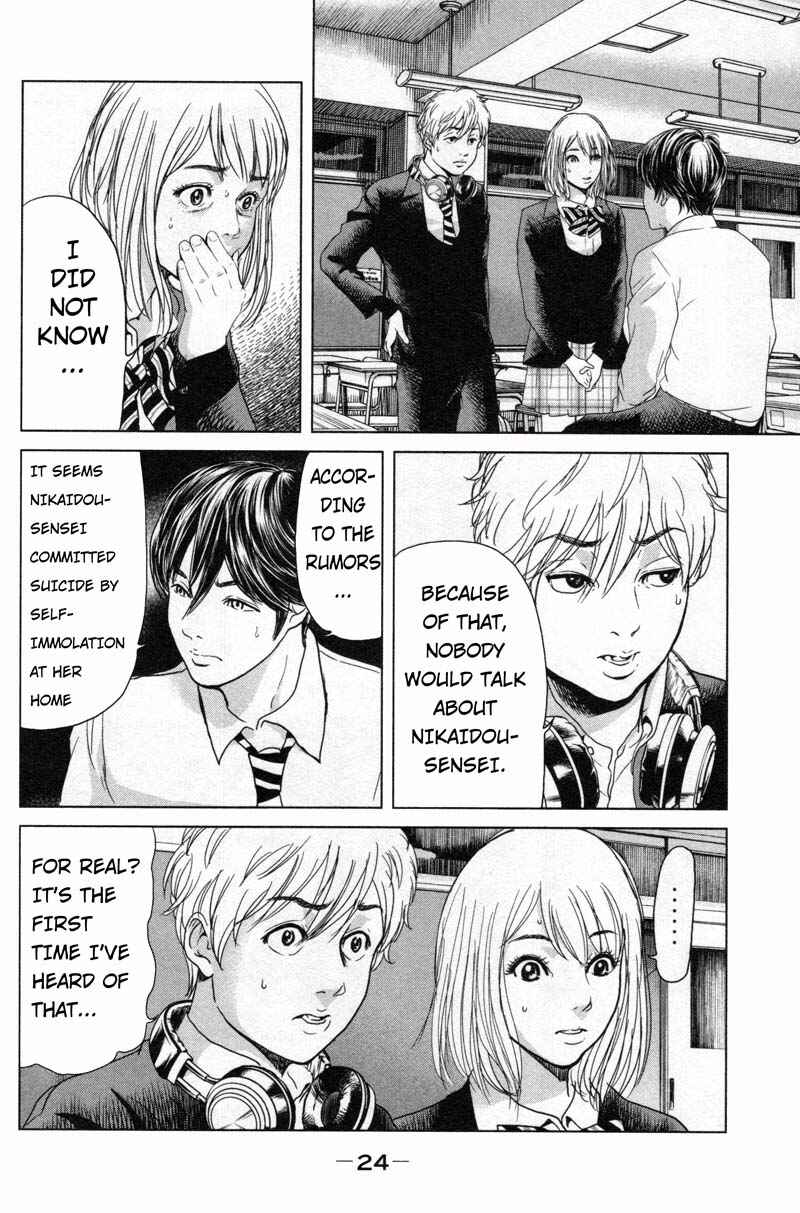 Page 26 Chapter 8 Sacrificial Vote
