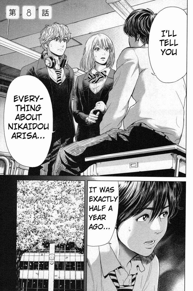 Page 5 Chapter 8 Sacrificial Vote