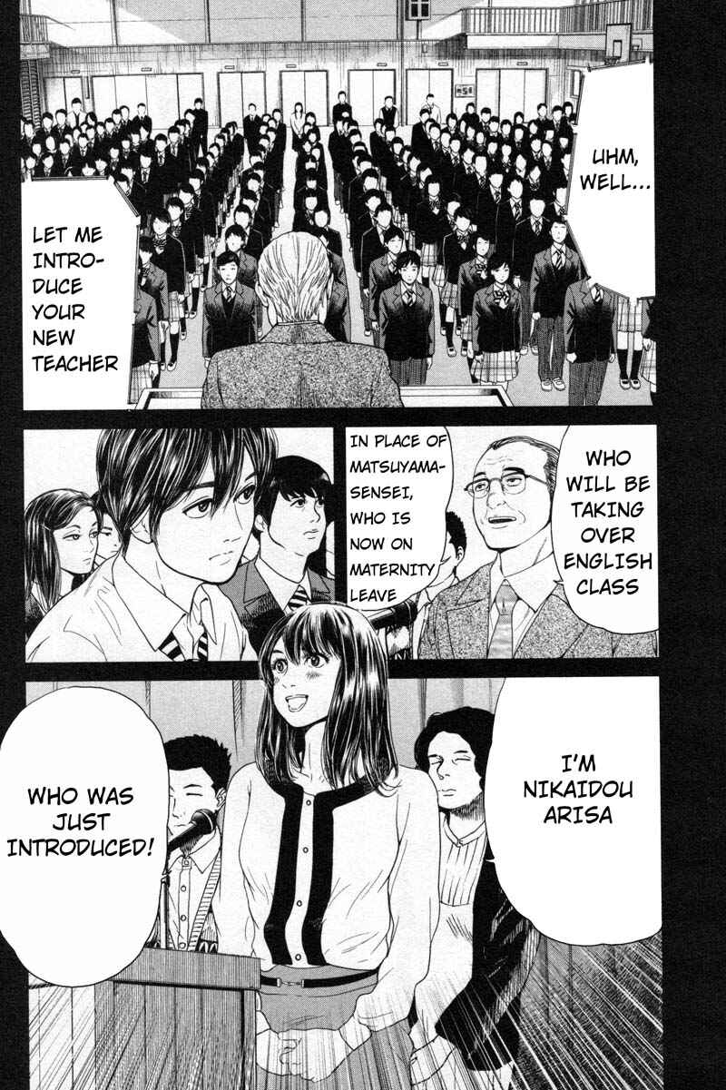 Page 6 Chapter 8 Sacrificial Vote