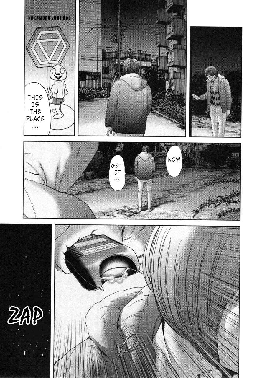 Page 11 Chapter 24 Sacrificial Vote