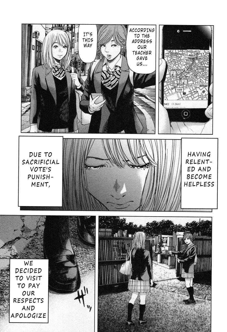 Page 15 Chapter 24 Sacrificial Vote