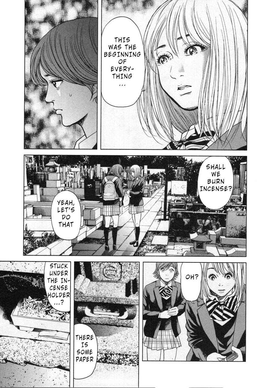 Page 17 Chapter 24 Sacrificial Vote