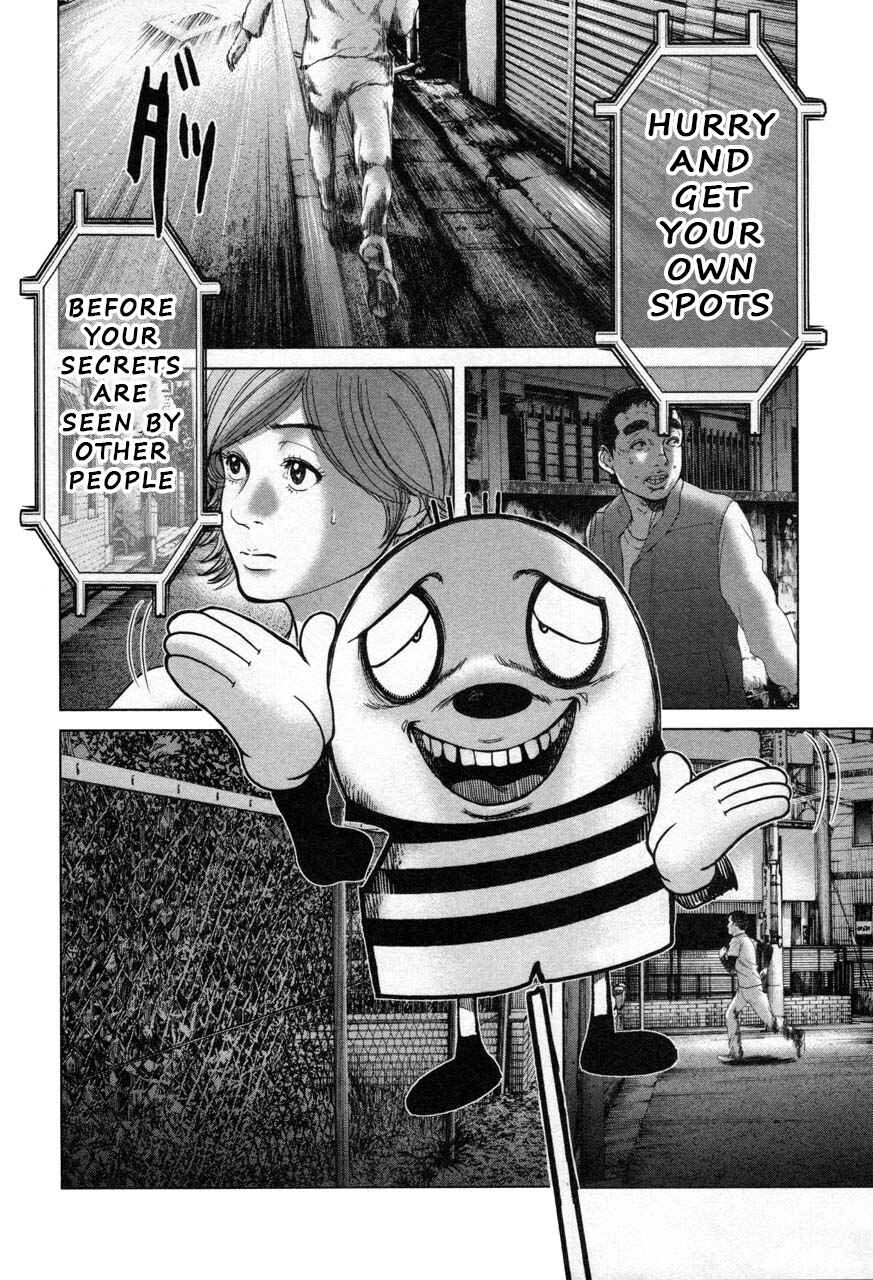 Page 4 Chapter 24 Sacrificial Vote