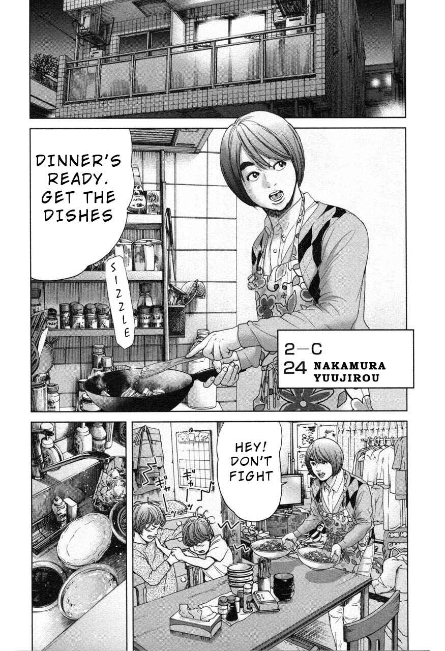 Page 6 Chapter 24 Sacrificial Vote