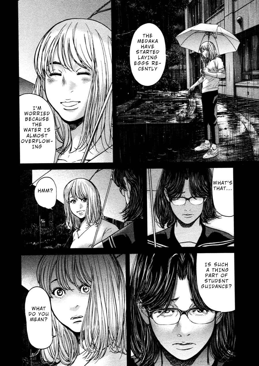 Page 10 Chapter 66 Sacrificial Vote