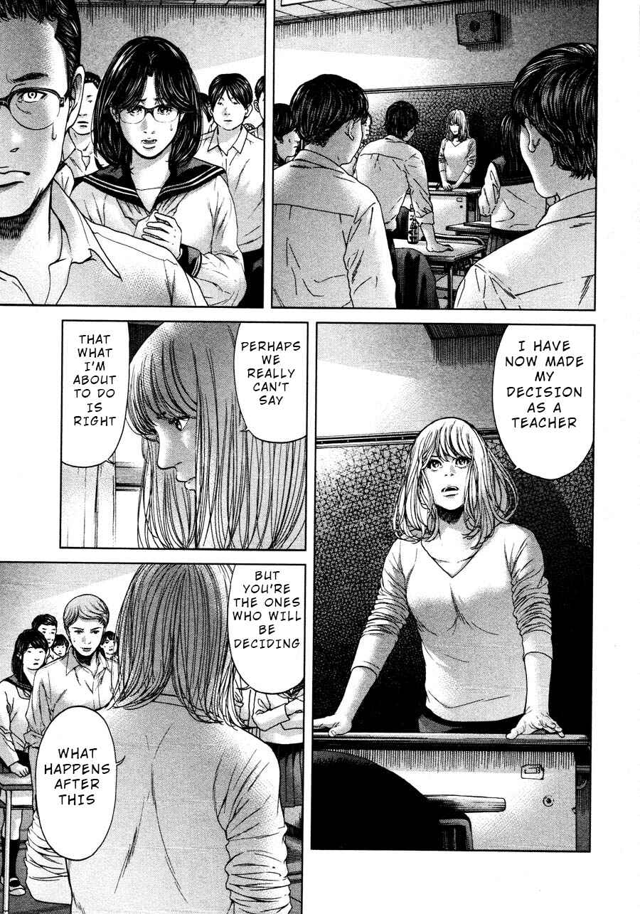 Page 15 Chapter 66 Sacrificial Vote