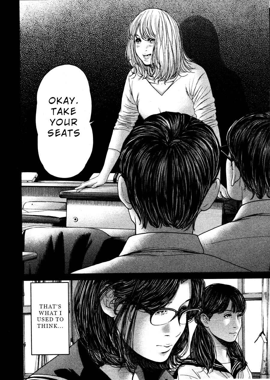Page 2 Chapter 66 Sacrificial Vote