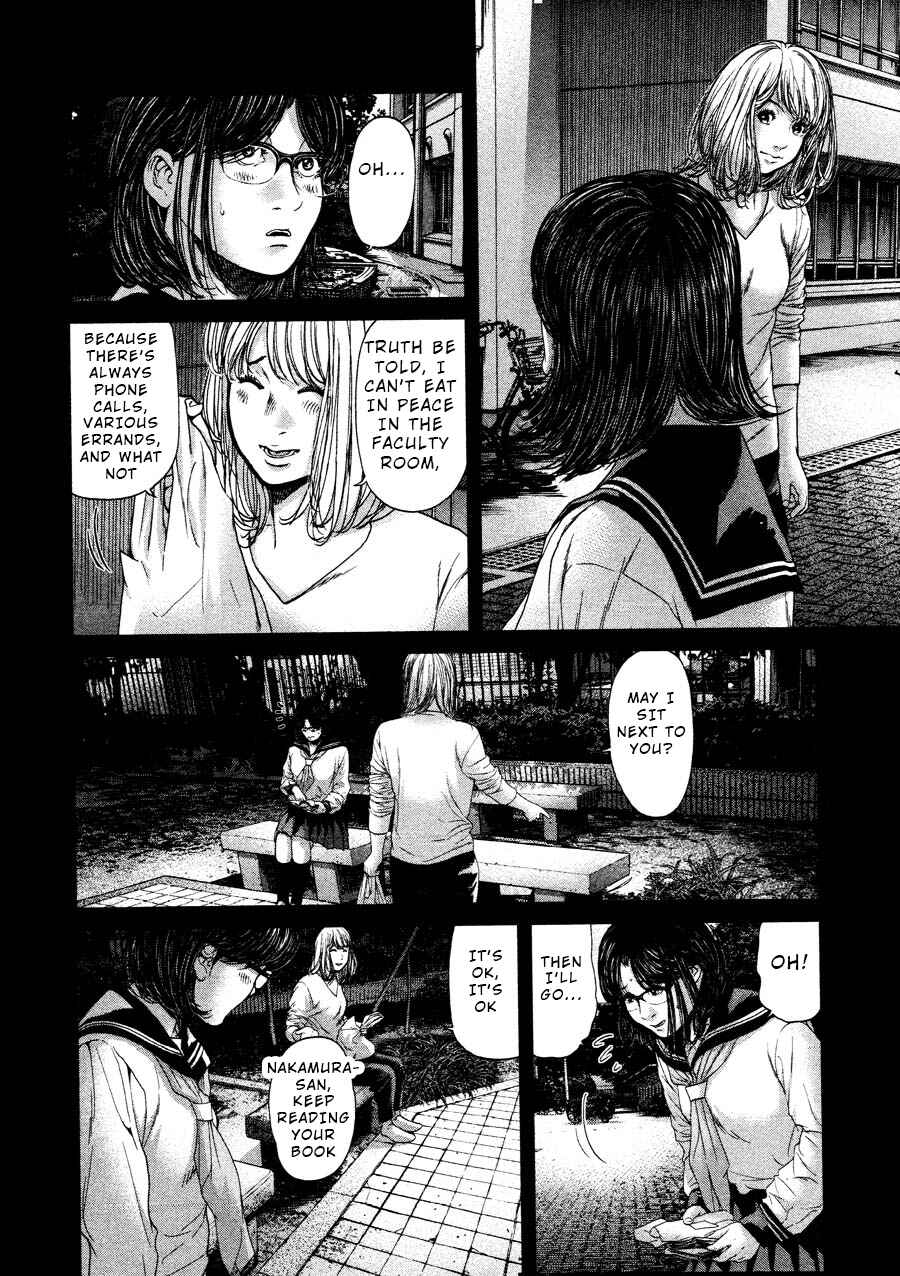 Page 4 Chapter 66 Sacrificial Vote