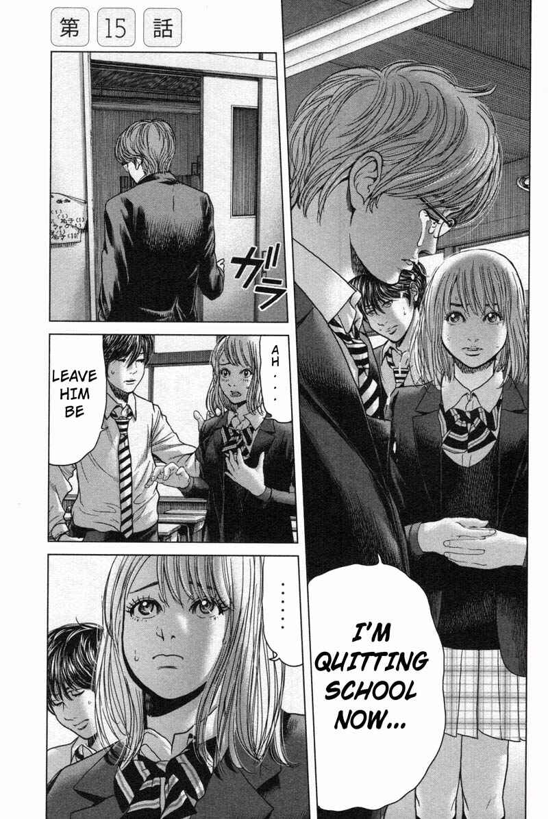 Page 1 Chapter 15 Sacrificial Vote