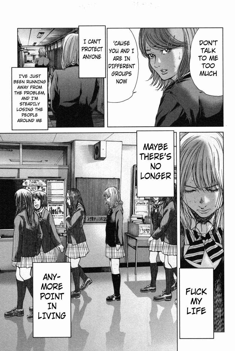Page 13 Chapter 15 Sacrificial Vote