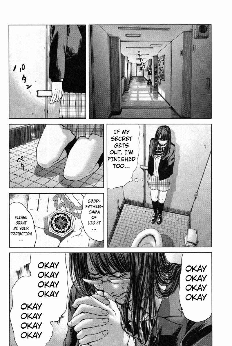 Page 16 Chapter 15 Sacrificial Vote