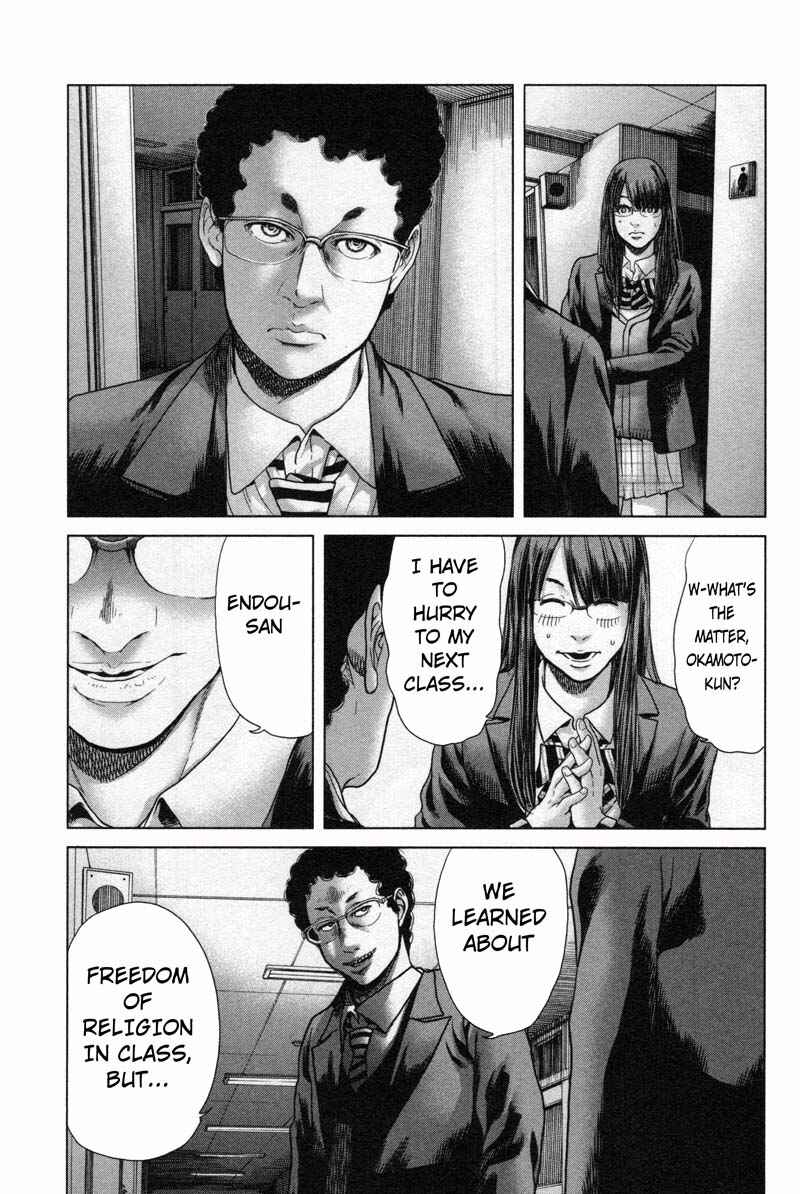 Page 17 Chapter 15 Sacrificial Vote