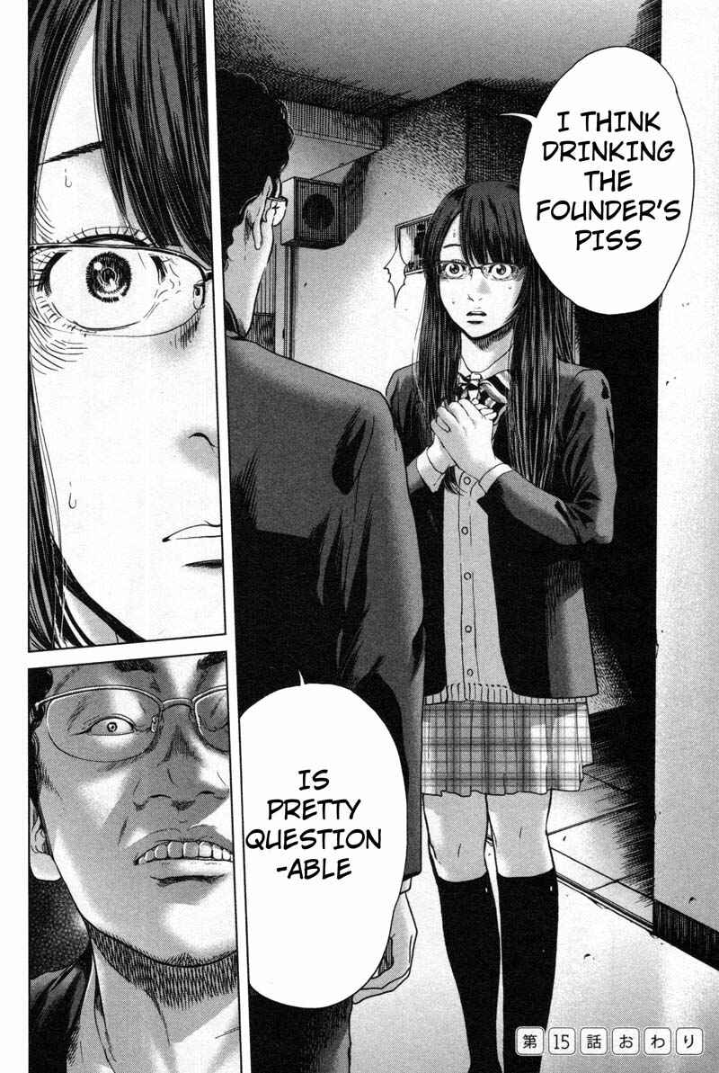 Page 18 Chapter 15 Sacrificial Vote