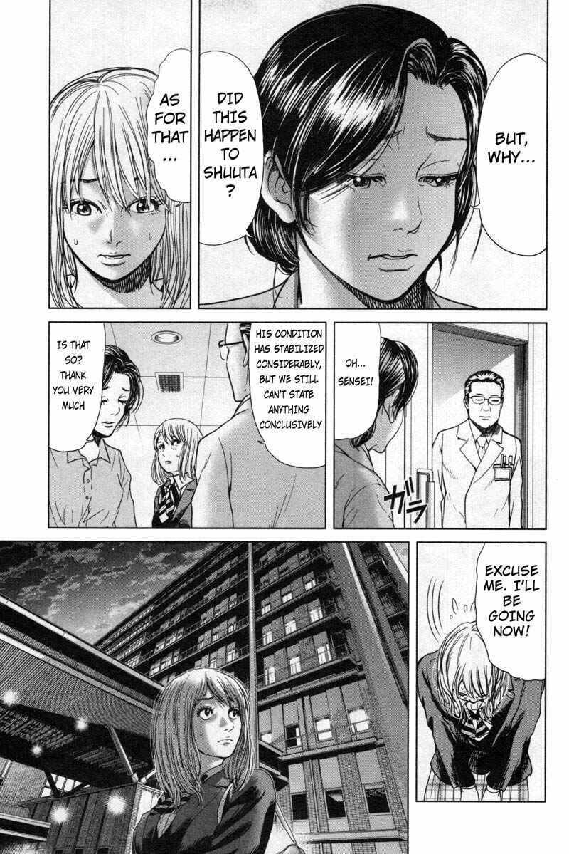 Page 3 Chapter 15 Sacrificial Vote