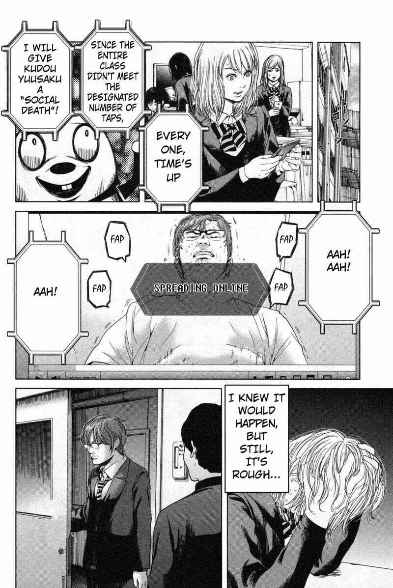 Page 6 Chapter 15 Sacrificial Vote