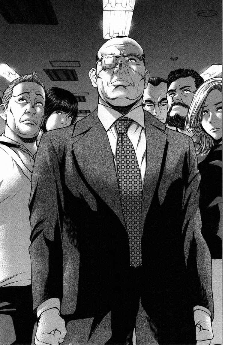 Page 5 Chapter 48 Sacrificial Vote