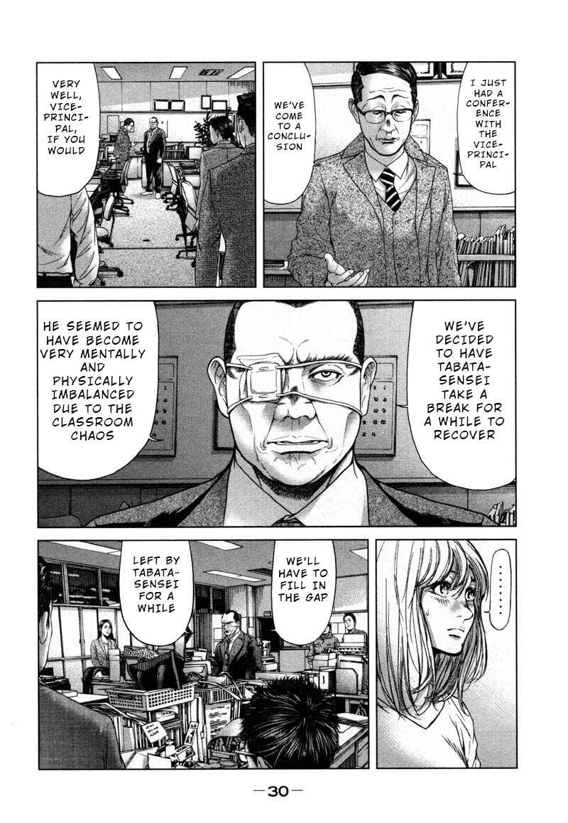 Page 6 Chapter 48 Sacrificial Vote
