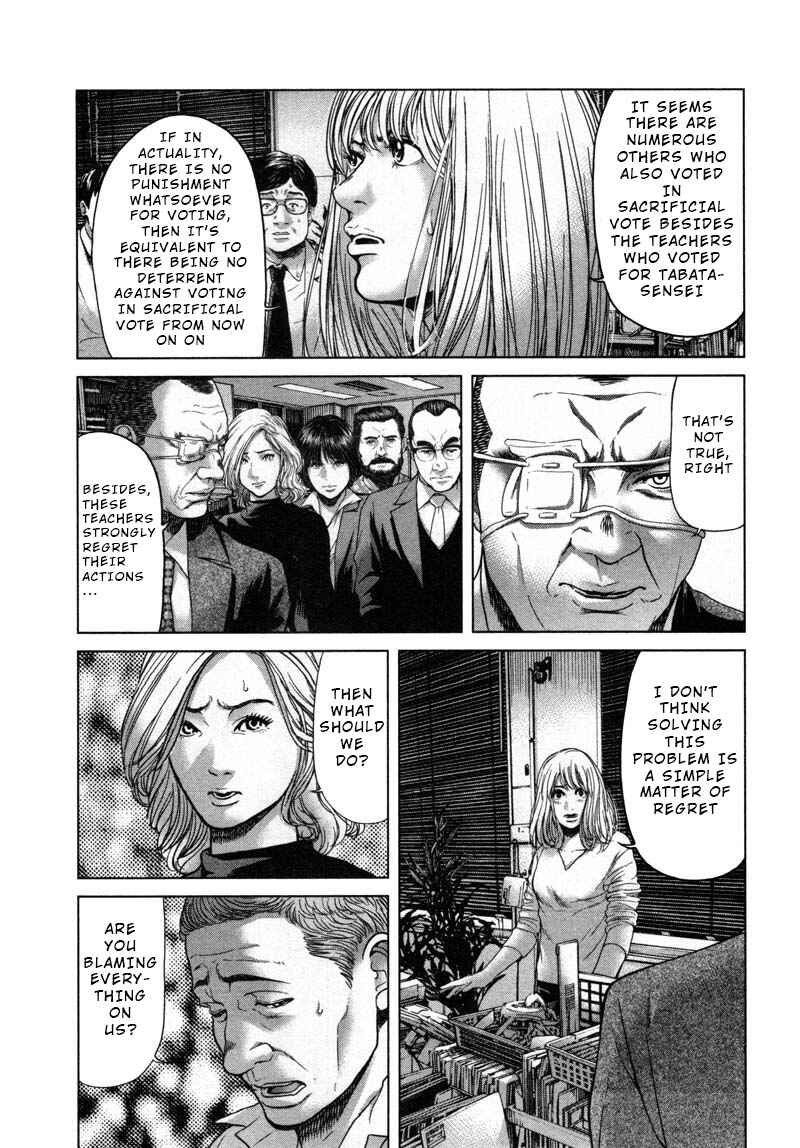 Page 9 Chapter 48 Sacrificial Vote