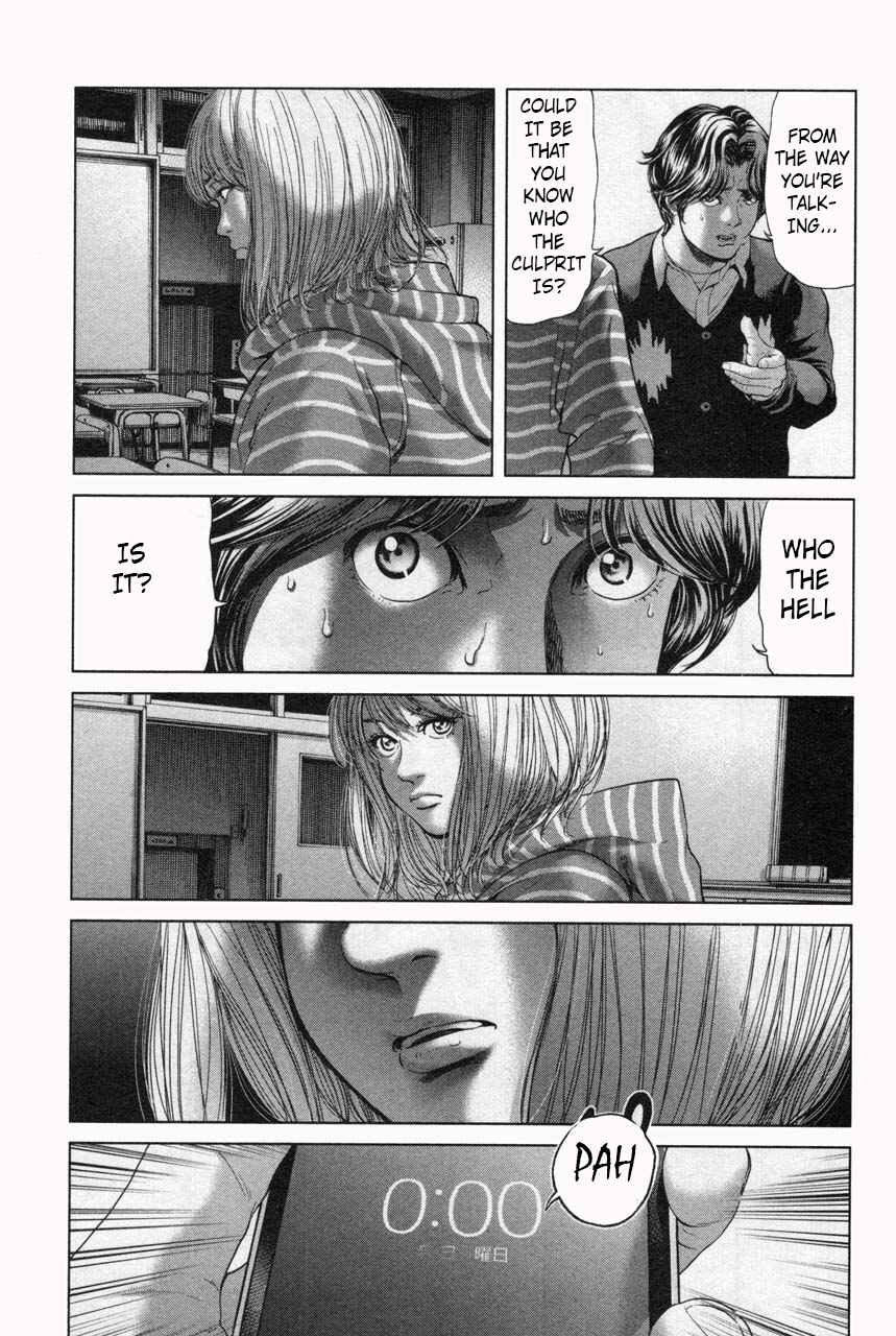 Page 15 Chapter 32 Sacrificial Vote