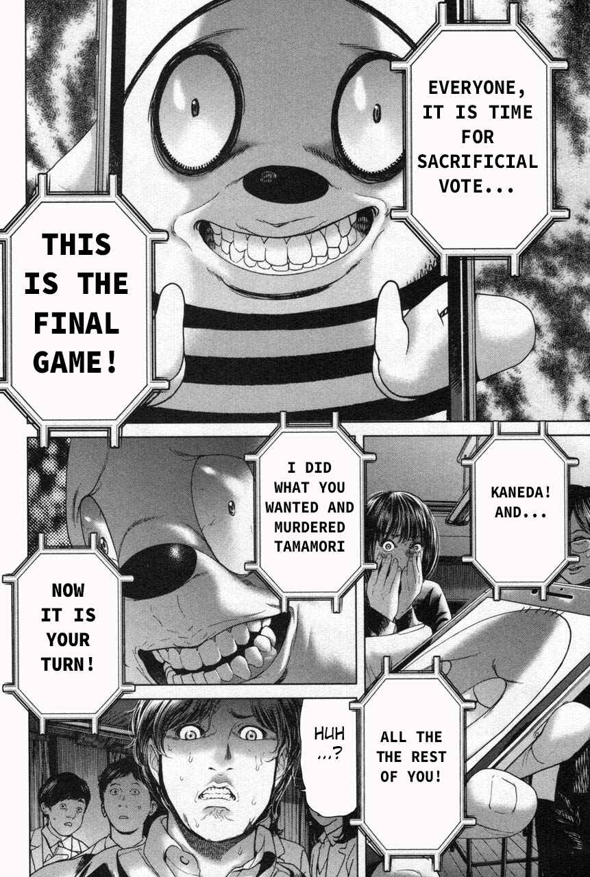 Page 16 Chapter 32 Sacrificial Vote
