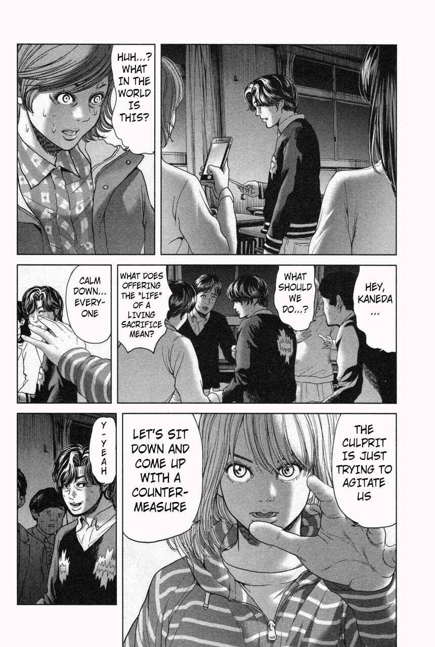 Page 18 Chapter 32 Sacrificial Vote