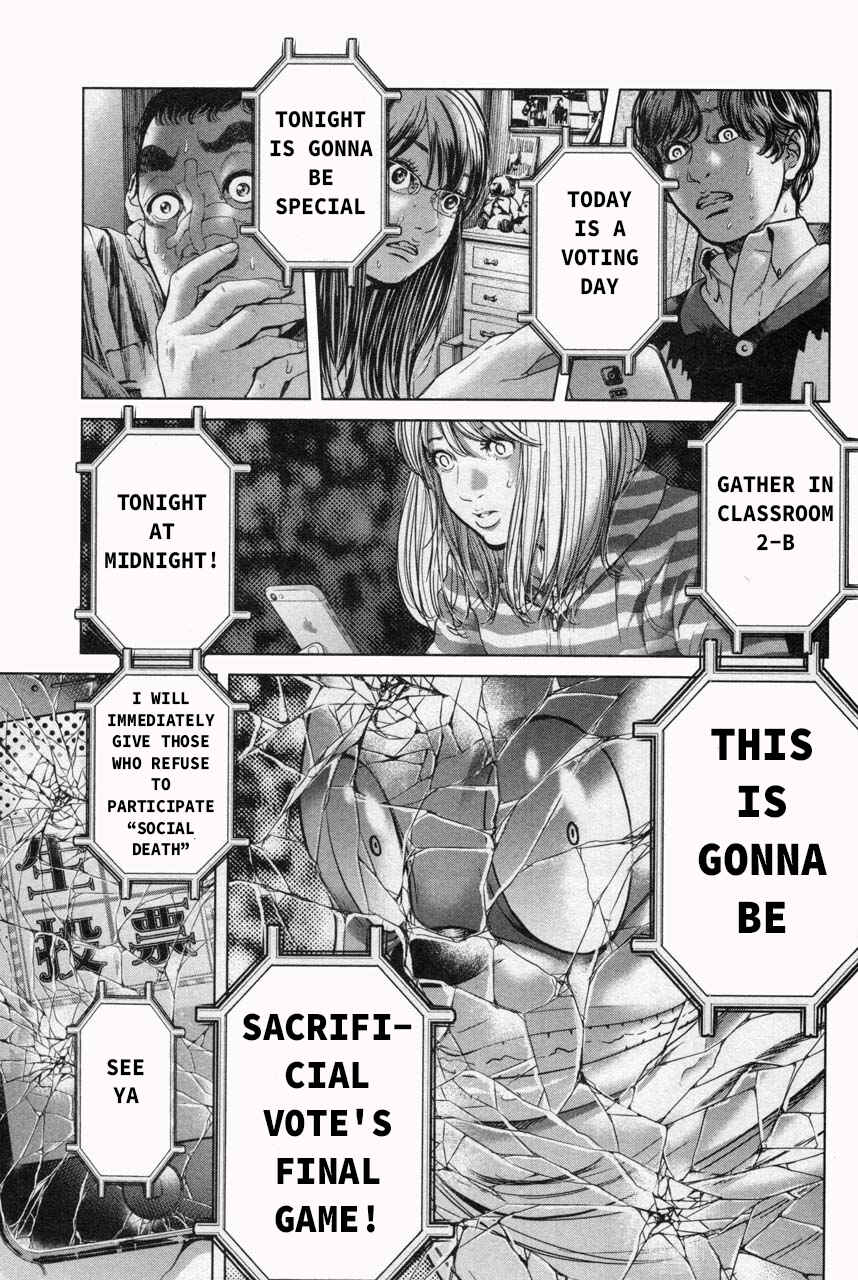 Page 7 Chapter 32 Sacrificial Vote