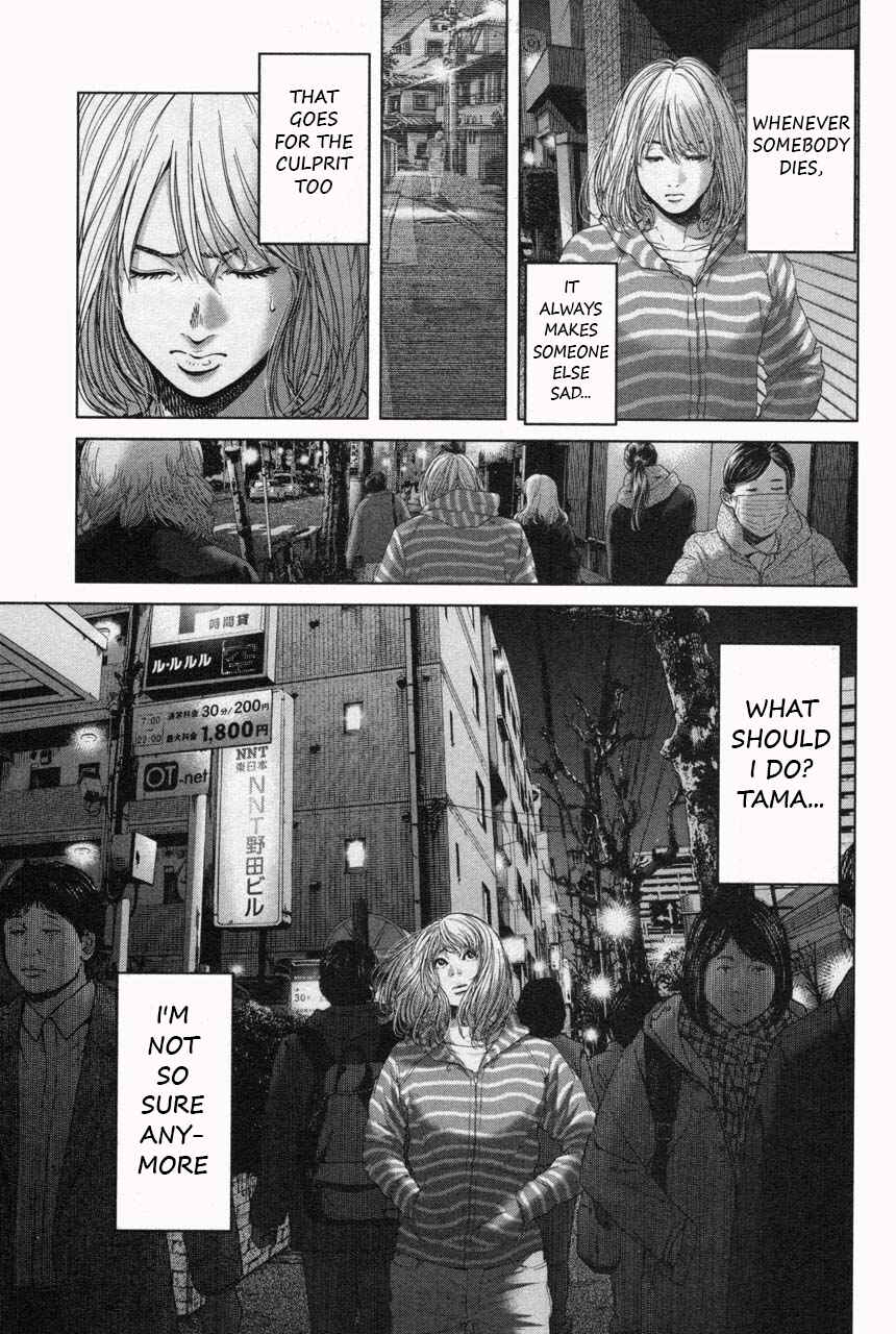 Page 9 Chapter 32 Sacrificial Vote