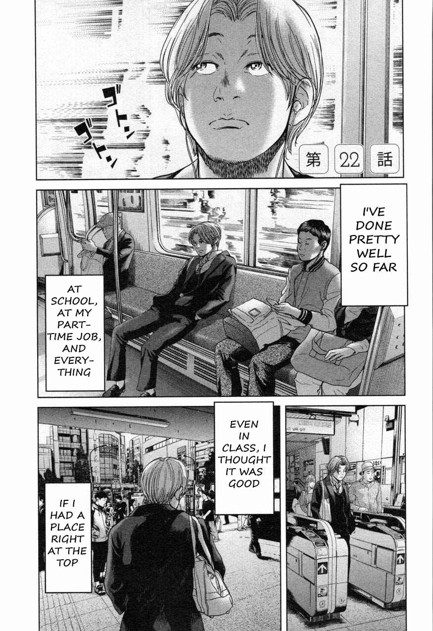 Page 1 Chapter 22 Sacrificial Vote